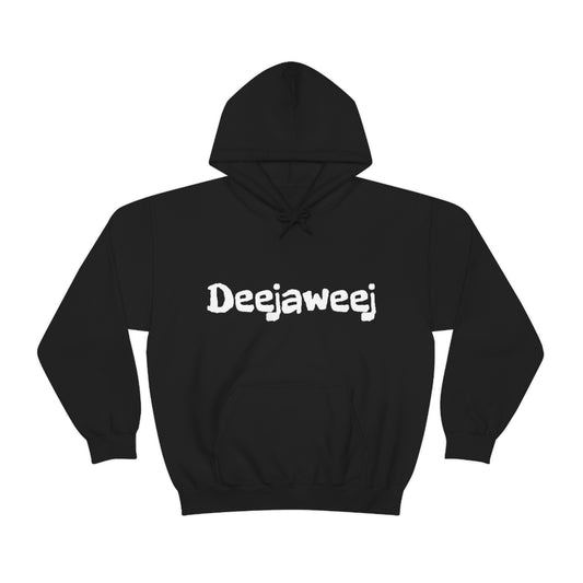 DEEJAWEEJ: Unisex Heavy Blend™ Hooded Sweatshirt